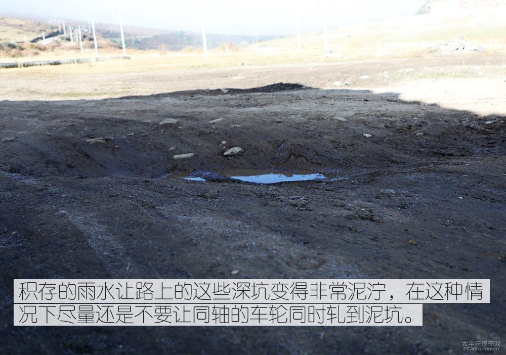 探岳圖片