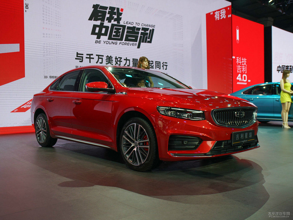 馬爾斯紅星瑞整車外觀外觀圖片