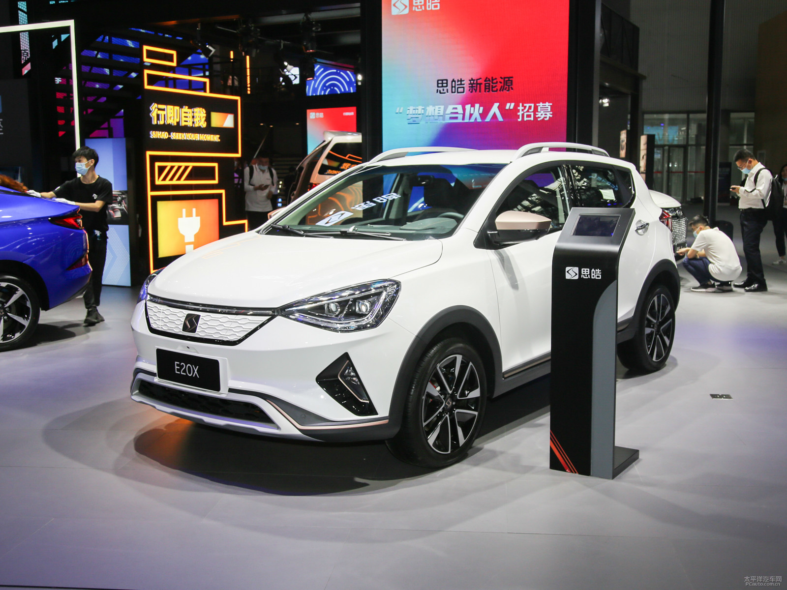 思皓E20X外觀高清大圖