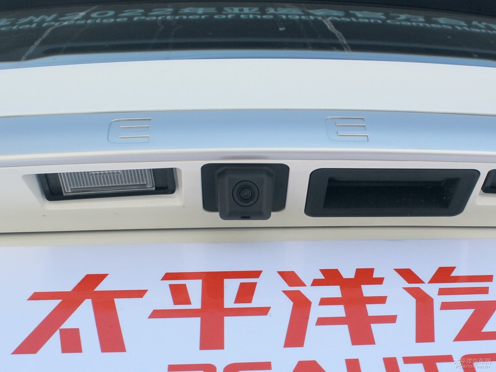 漢玉白遠(yuǎn)景X6車尾外觀圖片