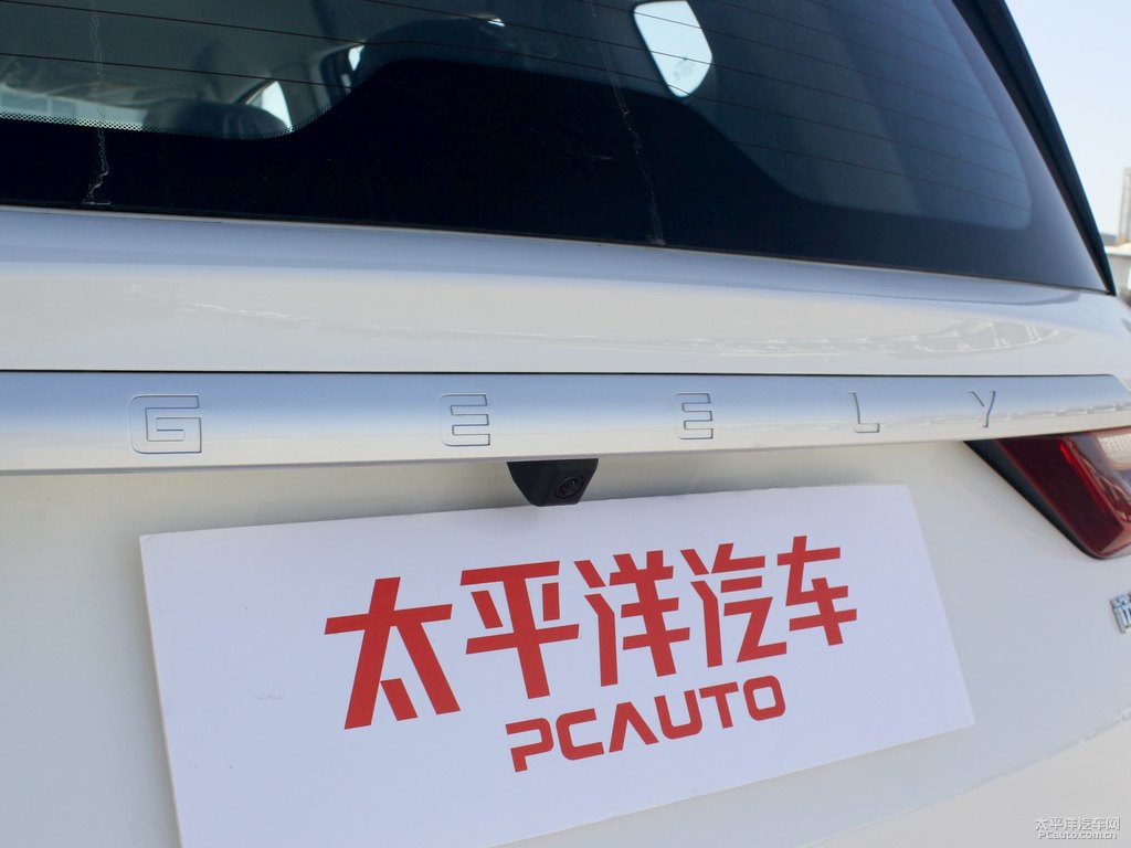 漢玉白遠(yuǎn)景X6車(chē)尾外觀圖片