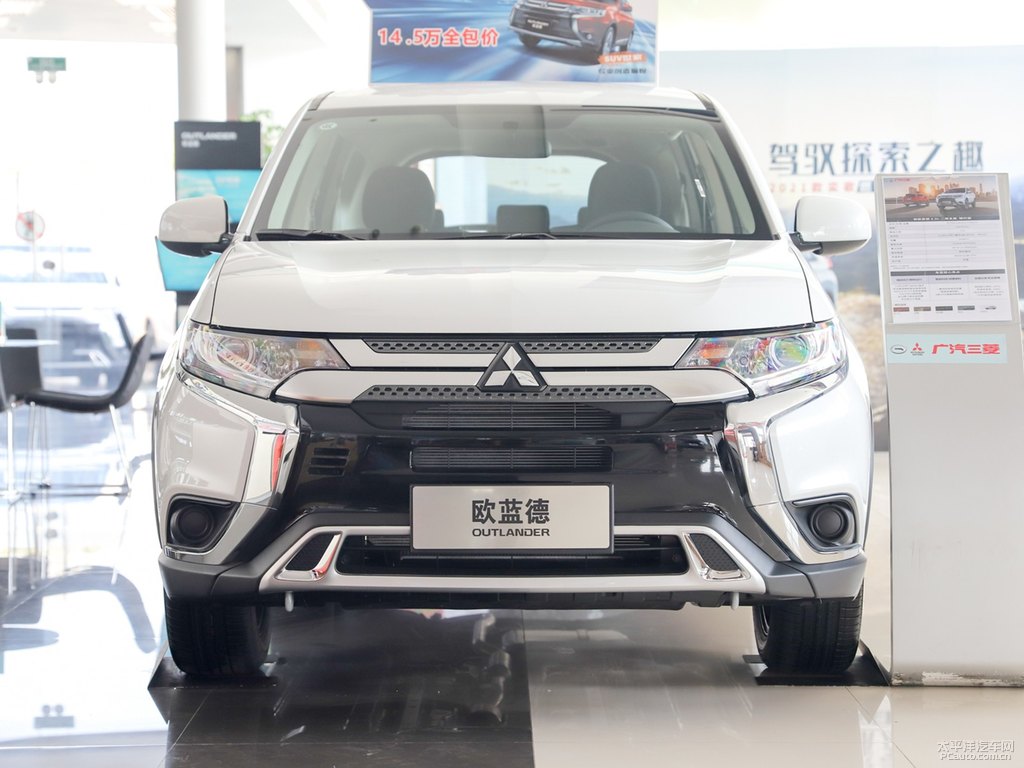 珍珠白歐藍(lán)德車頭外觀圖片
