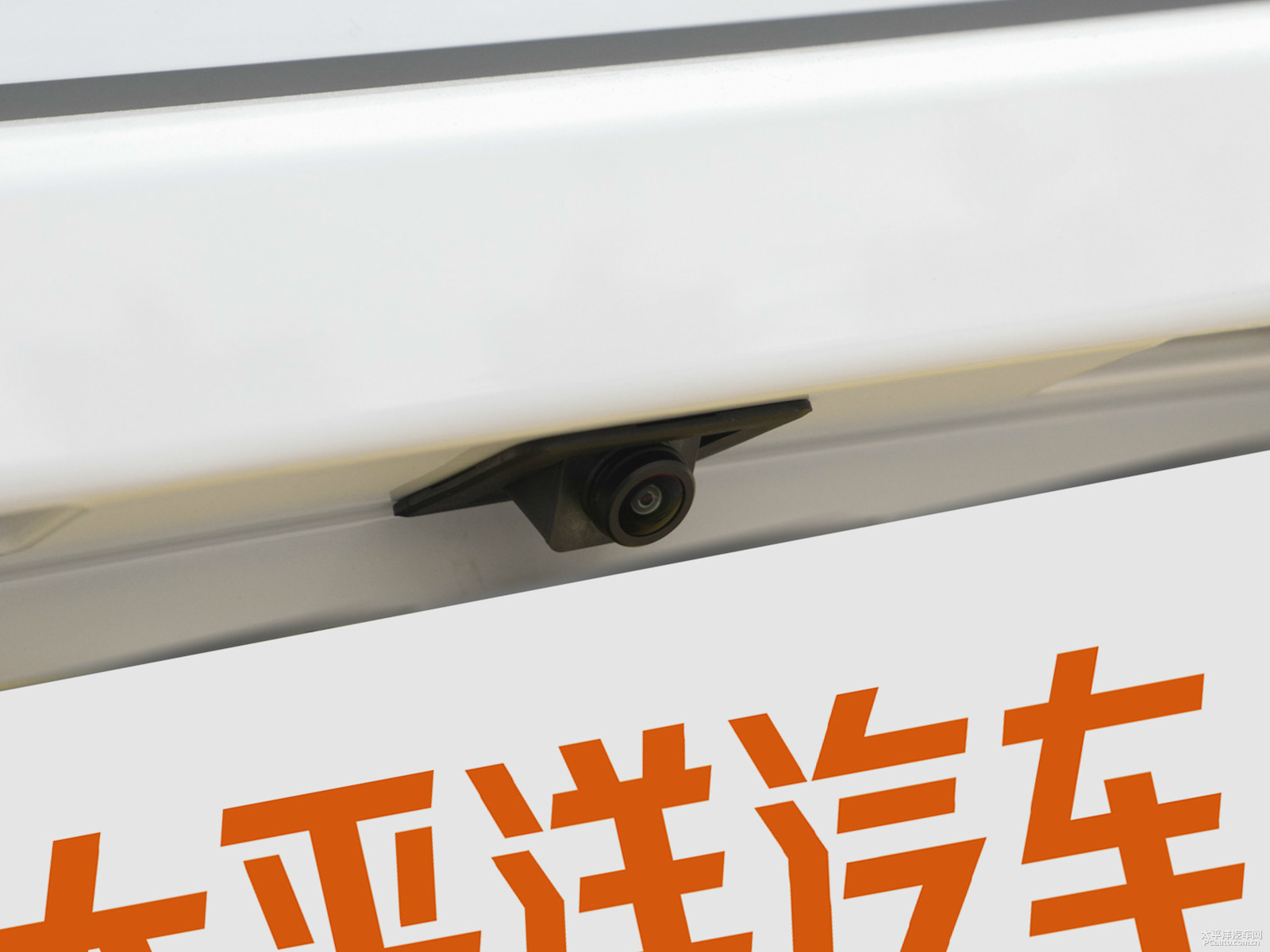 英朗外觀高清大圖