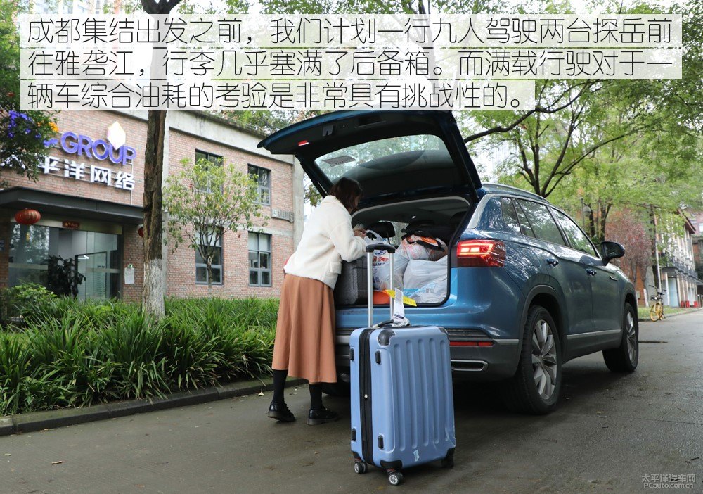 探岳圖片