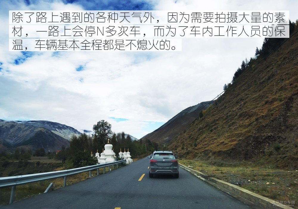 探岳圖片