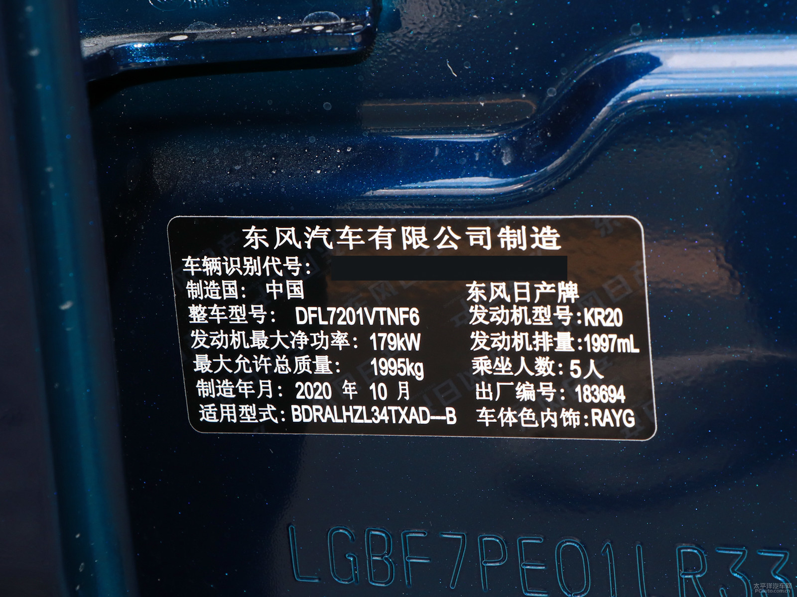 天籟細節(jié)高清大圖