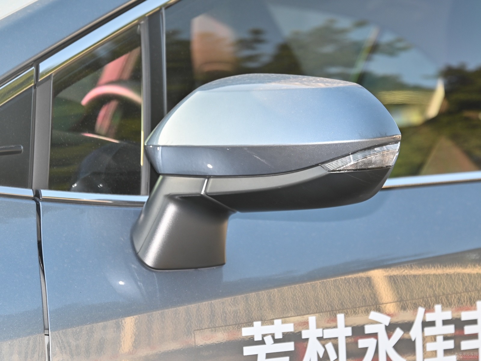 卡羅拉外觀高清大圖