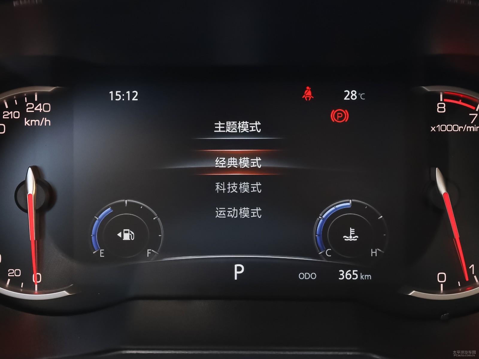 長(zhǎng)安CS35PLUS內(nèi)飾高清大圖