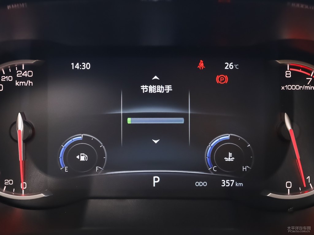 耀動紅長安CS35PLUS中控內(nèi)飾圖片