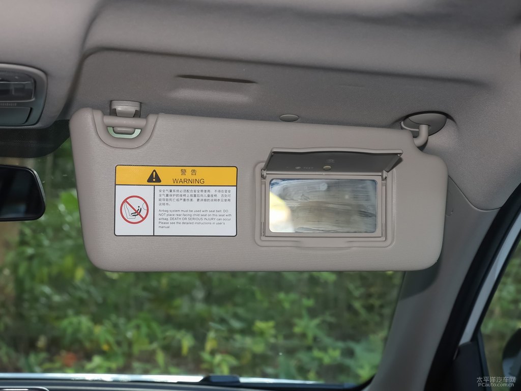 精靈白長安CS75車廂內(nèi)飾圖片