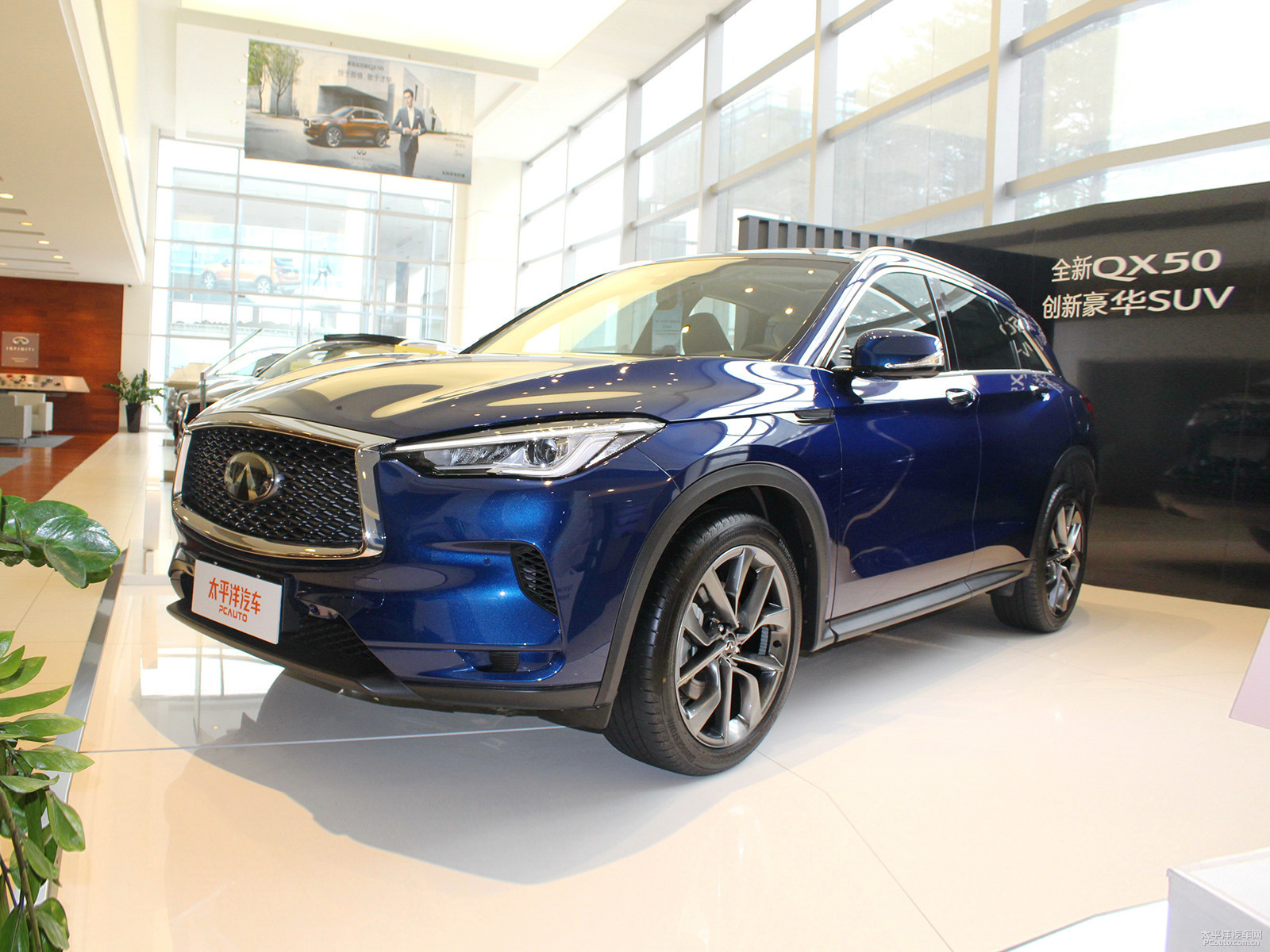 英菲尼迪QX50外觀高清大圖