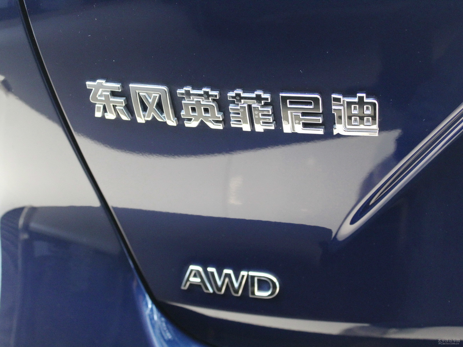 英菲尼迪QX50外觀高清大圖