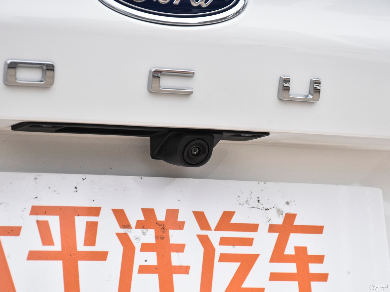 ?？怂雇庥^高清大圖