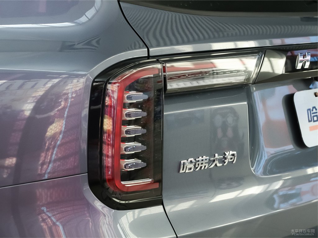 灰狗哈弗大狗車尾外觀圖片