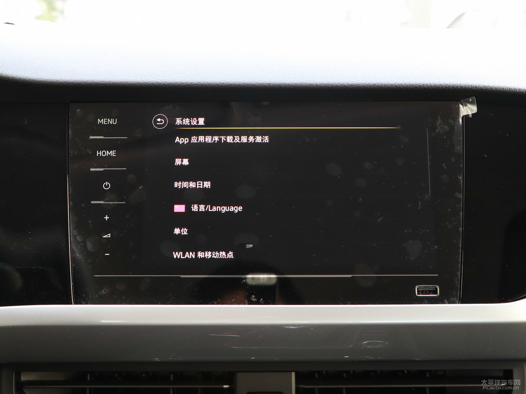 海貝金寶來中控內(nèi)飾圖片