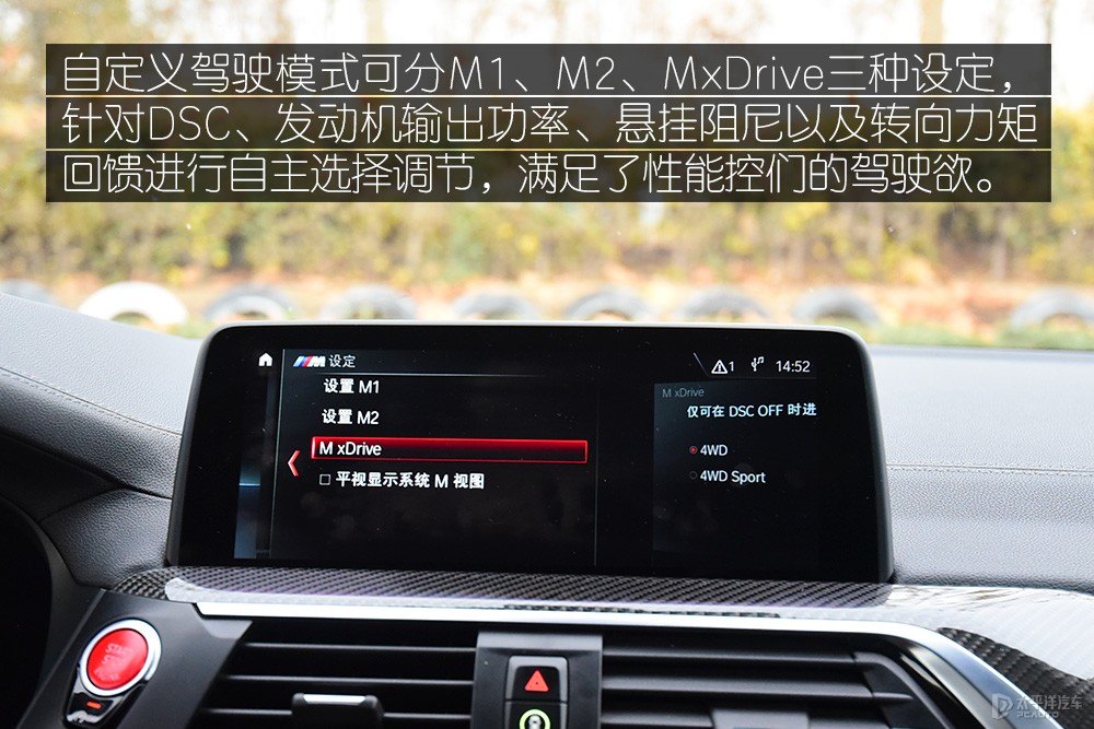 RX3 MDƬ