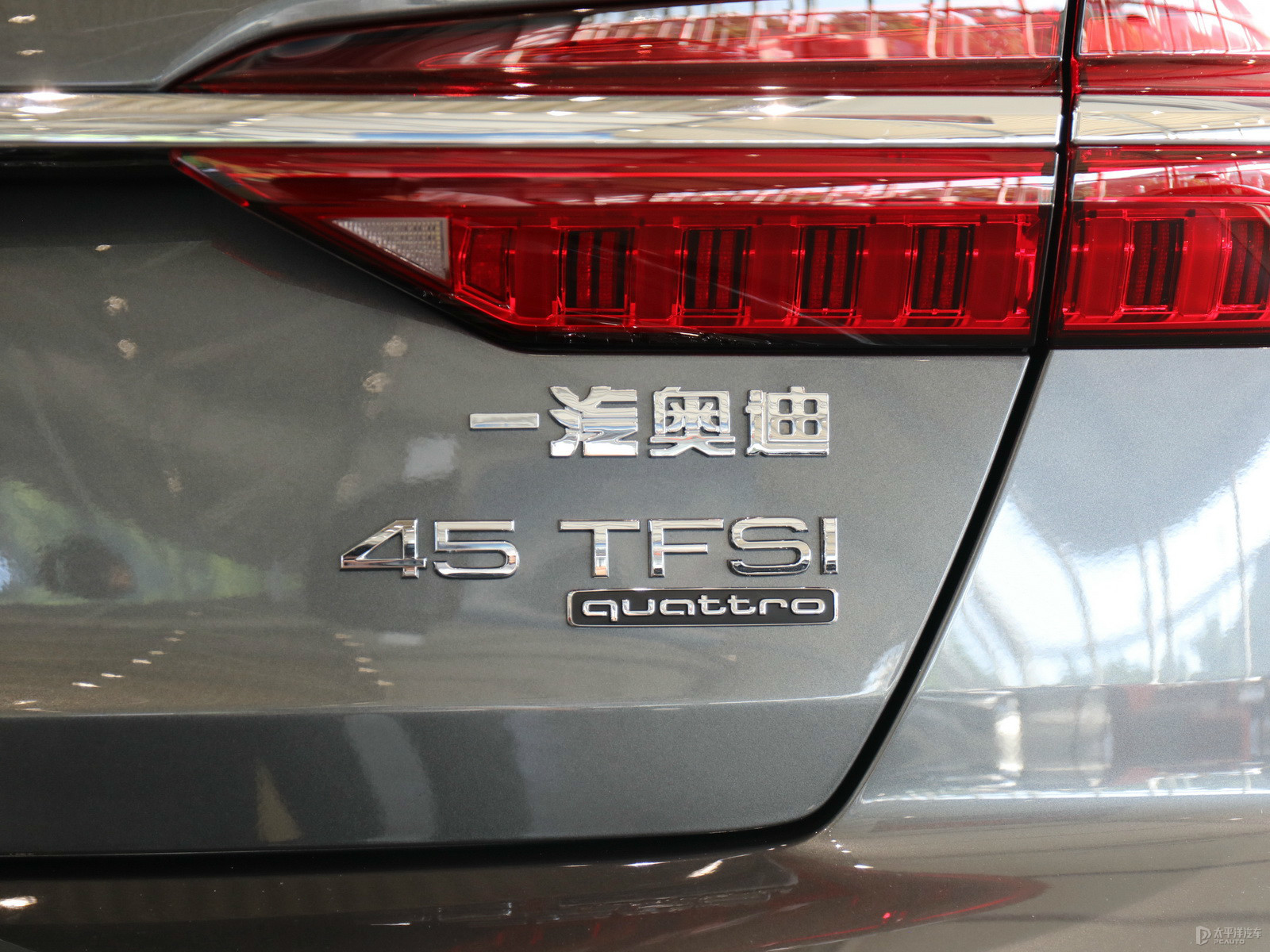 奧迪A6L外觀高清大圖