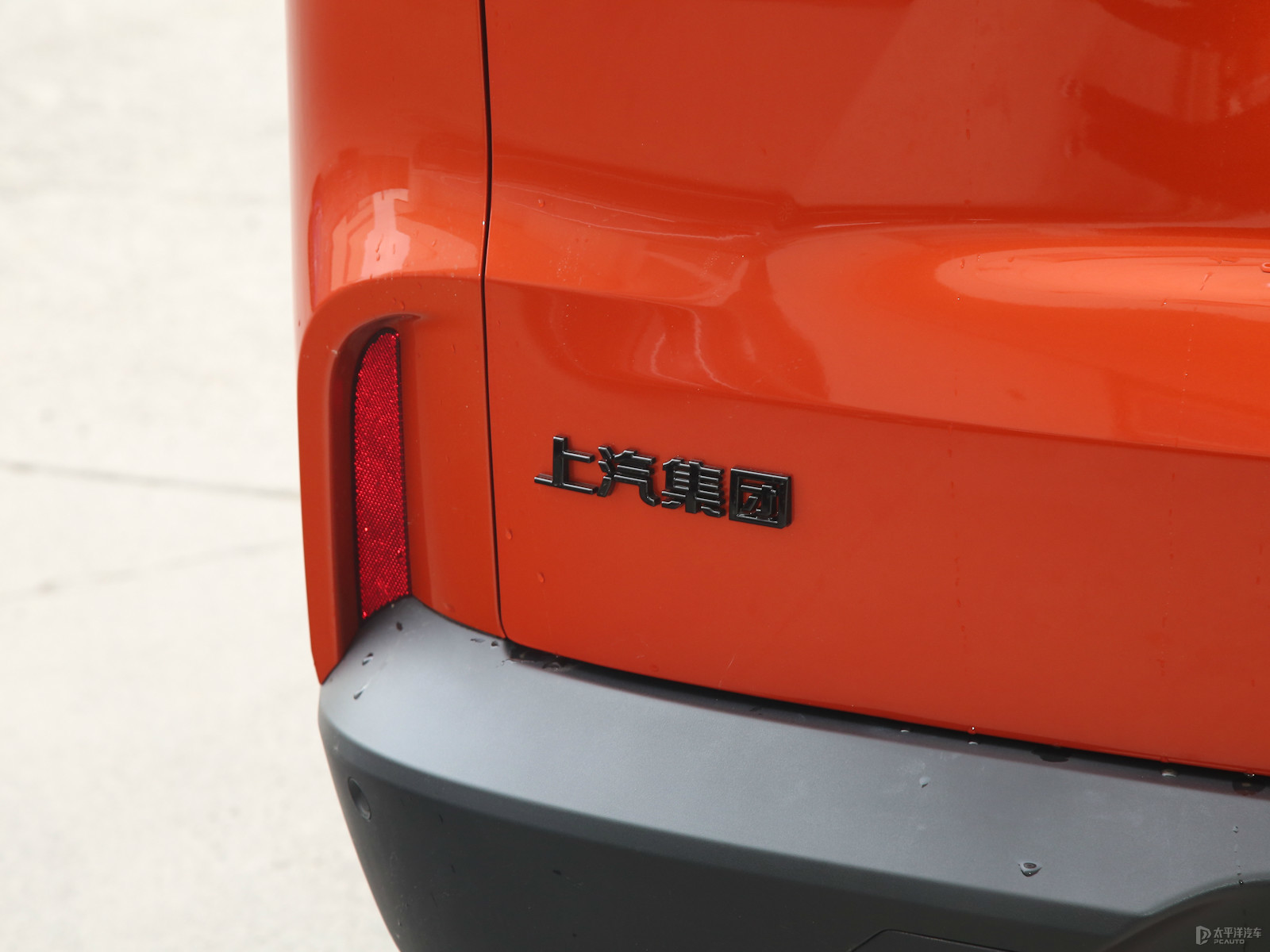 上汽大通MAXUS D90 Pro外觀高清大圖