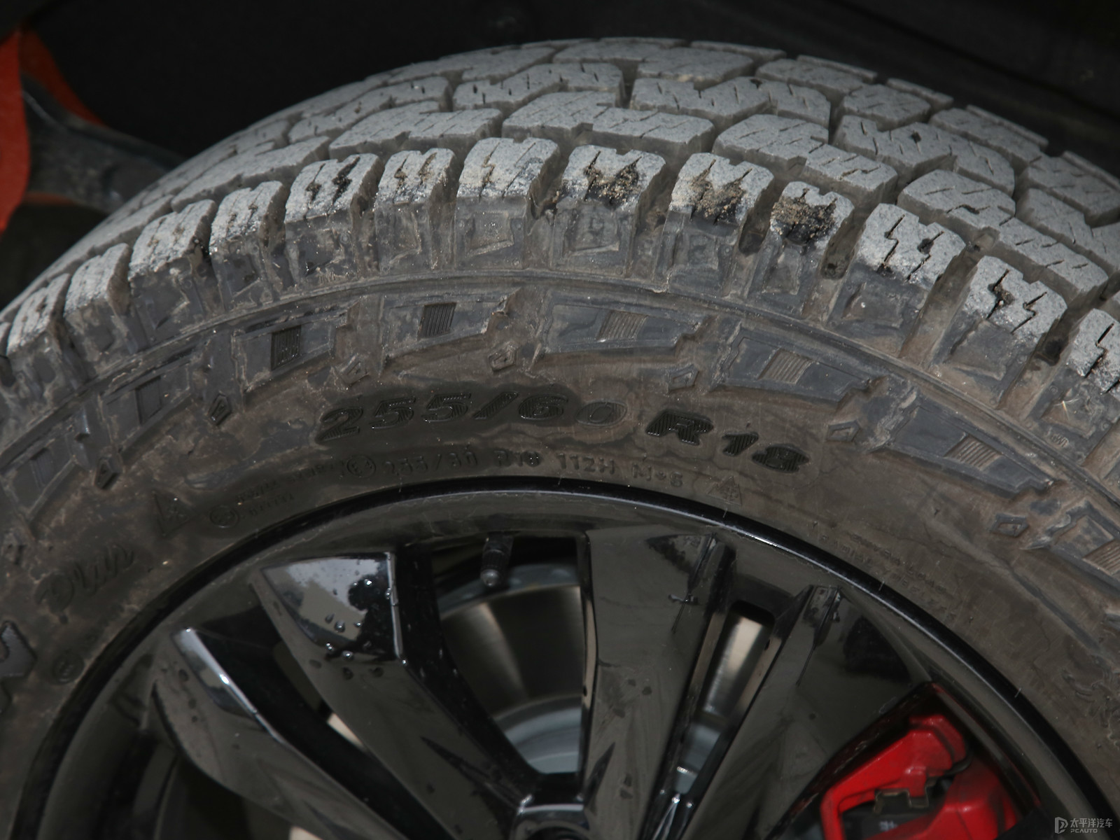 上汽大通MAXUS D90 Pro細(xì)節(jié)高清大圖