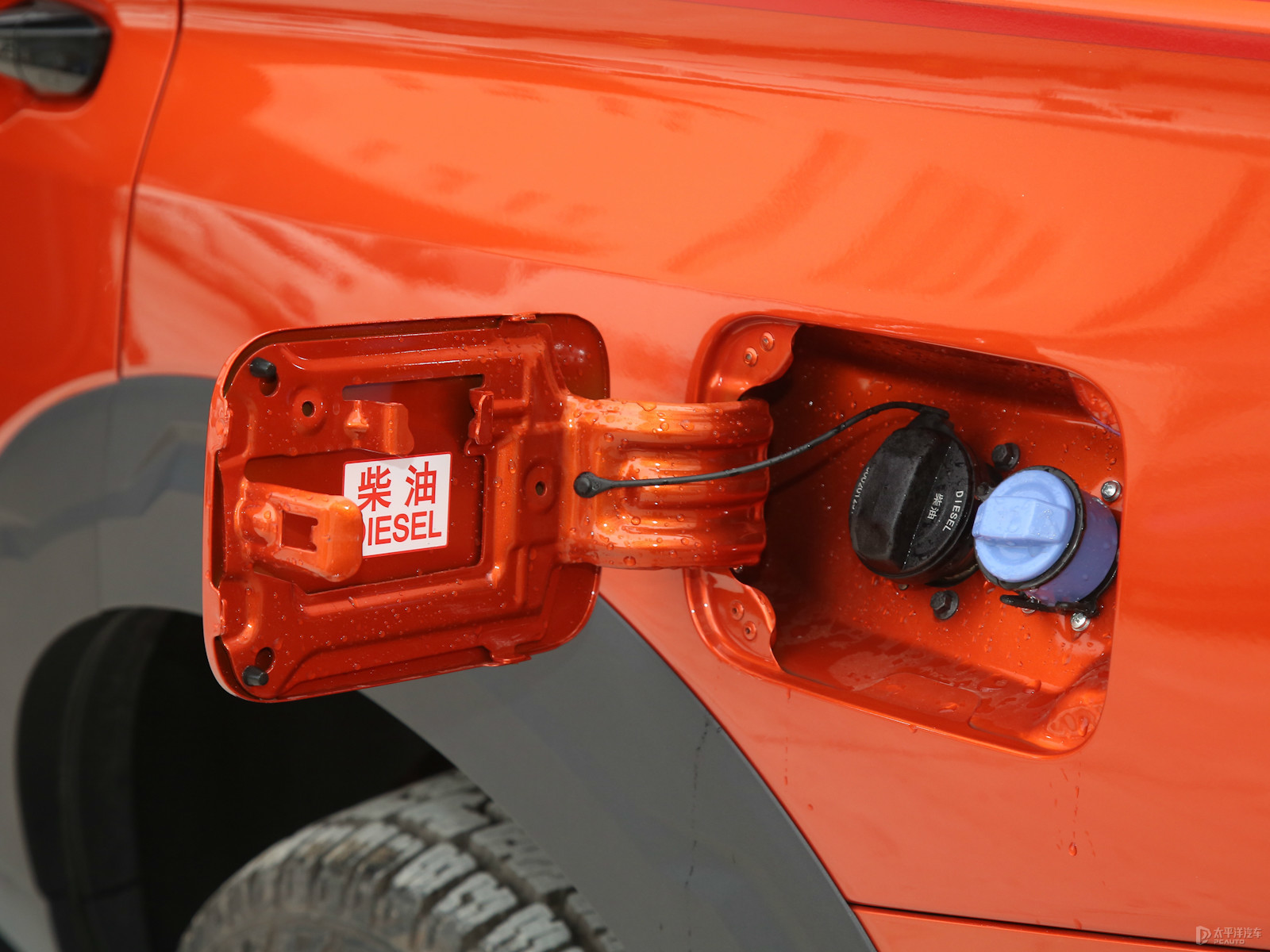 上汽大通MAXUS D90 Pro細(xì)節(jié)高清大圖