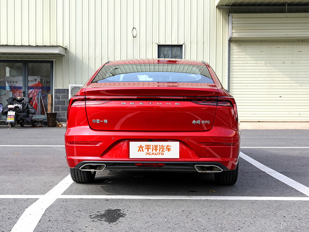 量子紅奔騰B70整車外觀外觀圖片