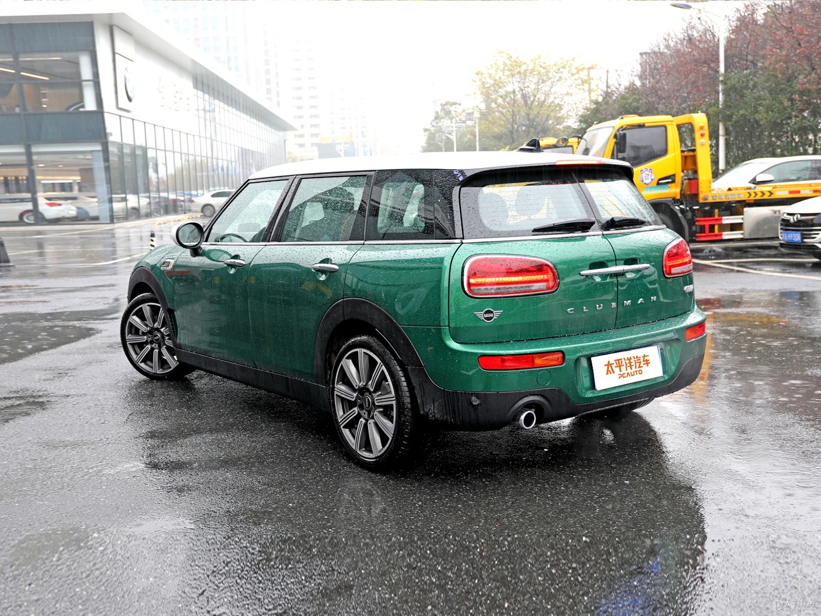 MINI CLUBMAN外觀高清大圖