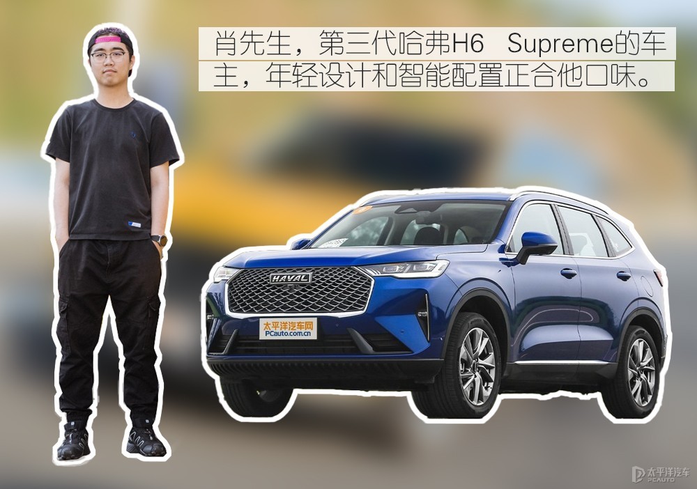 奔騰T77圖解高清大圖