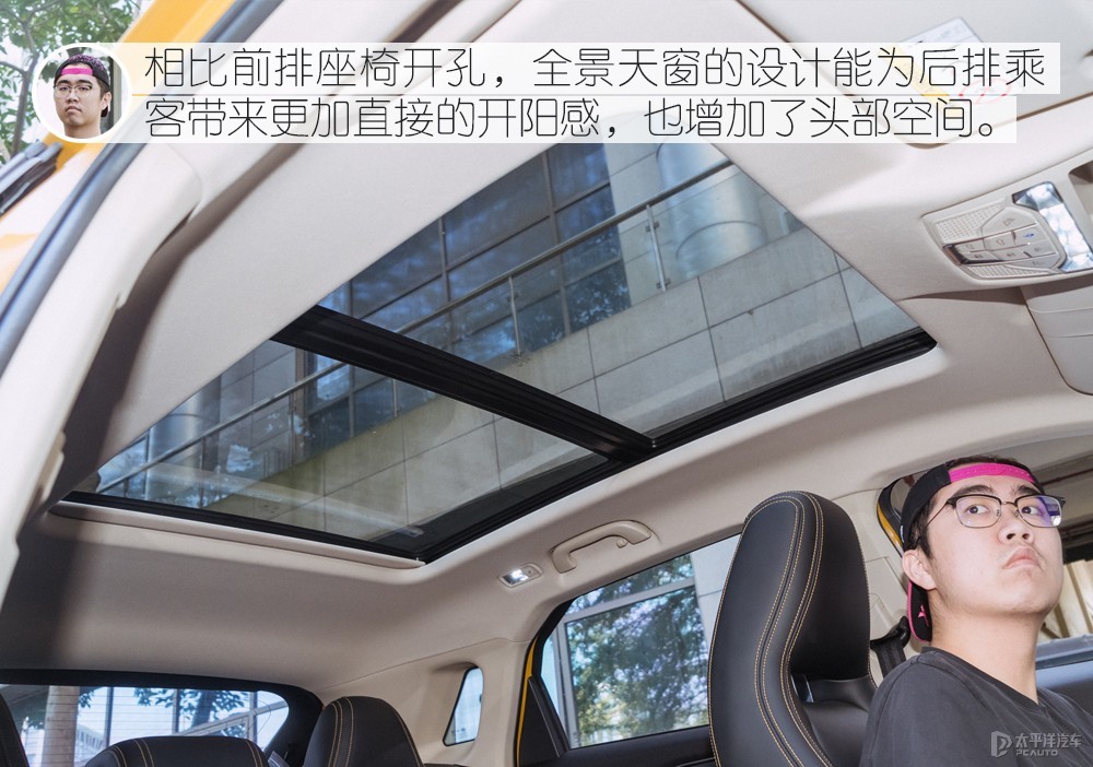 奔騰T77圖解高清大圖