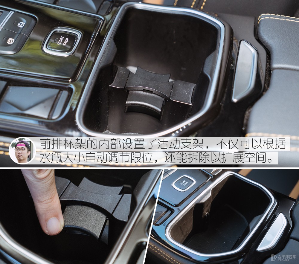 奔騰T77圖解高清大圖