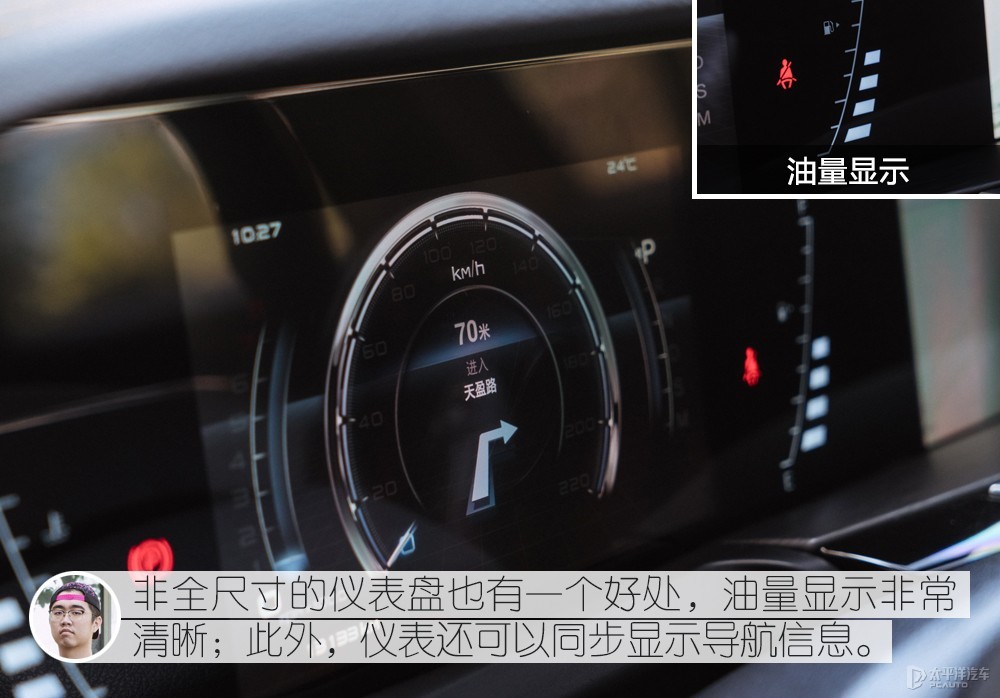 奔騰T77圖解高清大圖