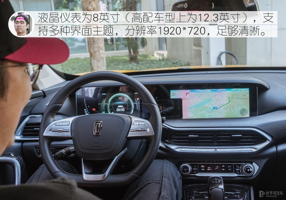 奔騰T77圖解高清大圖