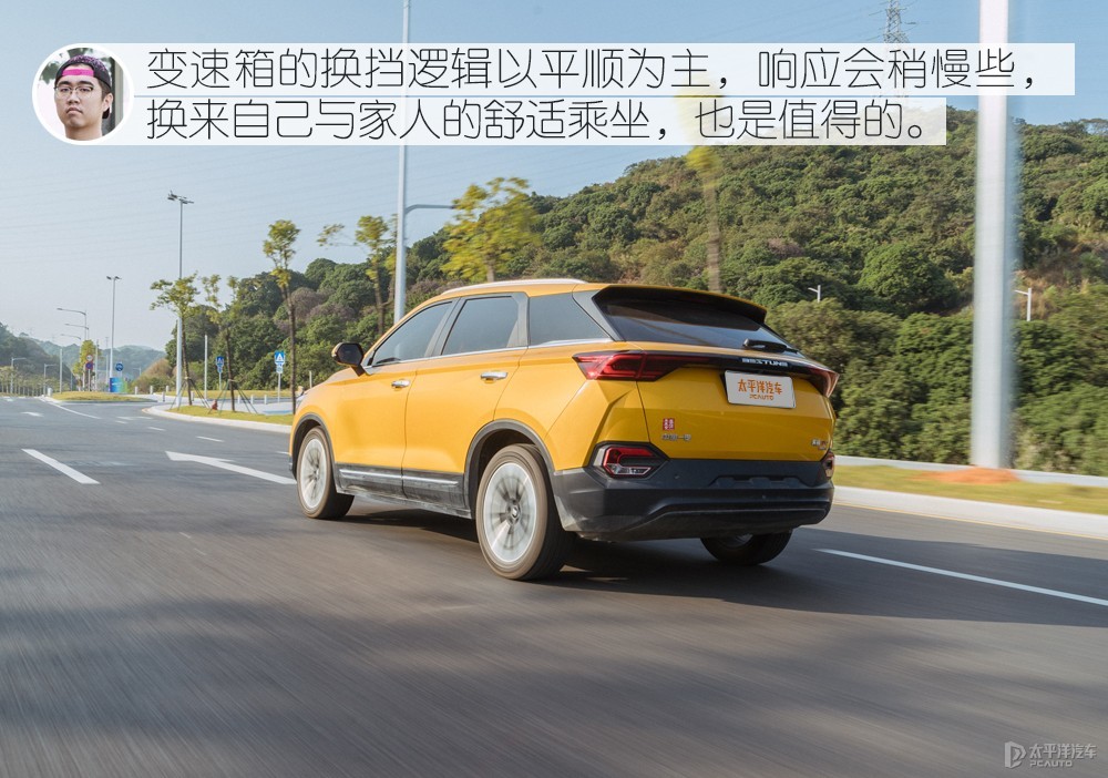 奔騰T77圖解高清大圖