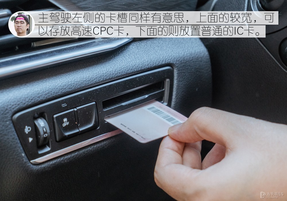 奔騰T77圖解高清大圖