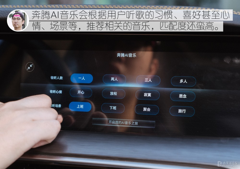 奔騰T77圖解高清大圖