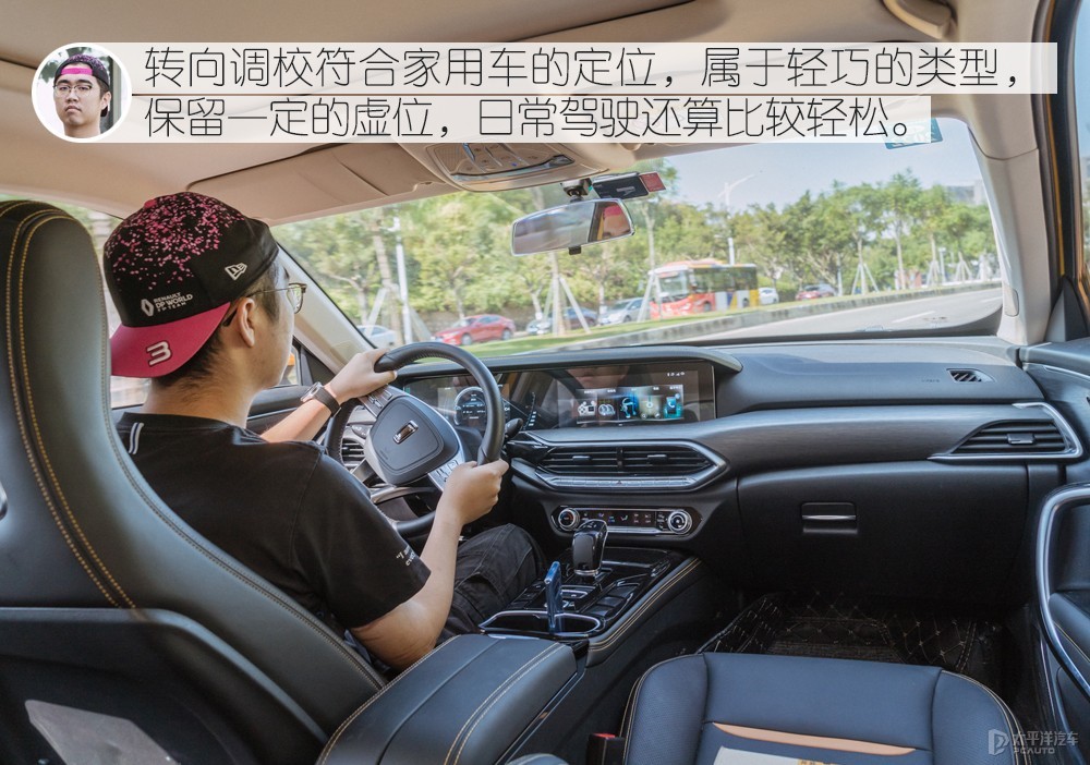 奔騰T77圖解高清大圖