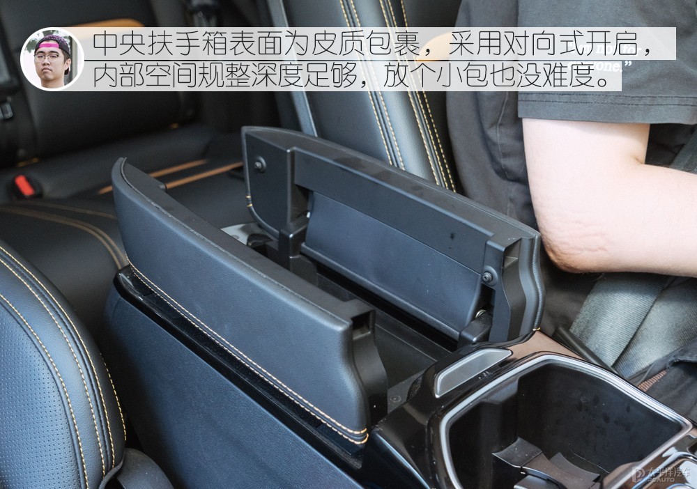 奔騰T77圖解高清大圖