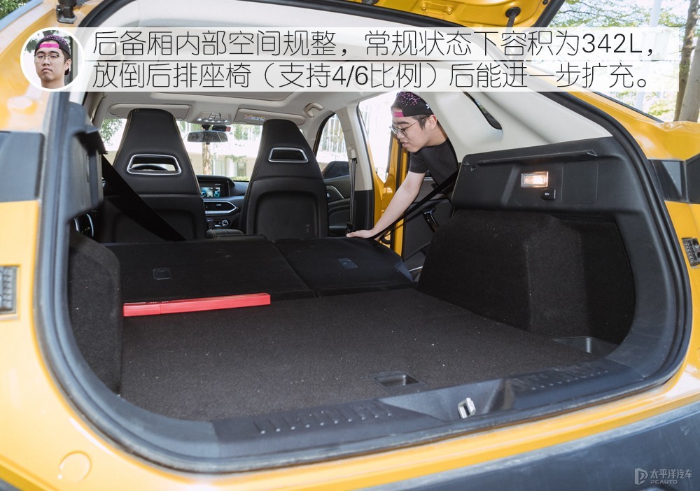 奔騰T77圖解高清大圖