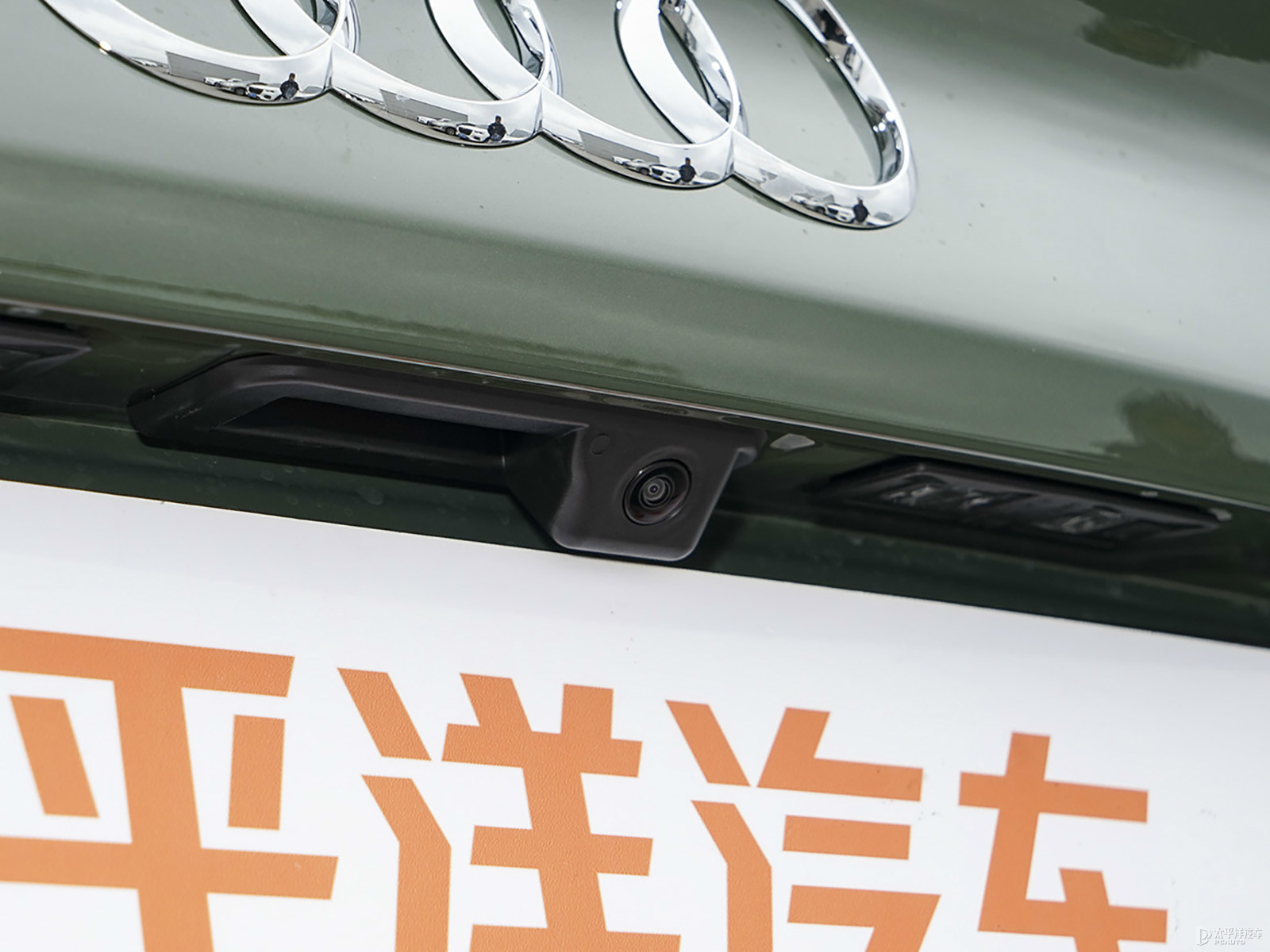 奧迪A5(進口)外觀高清大圖