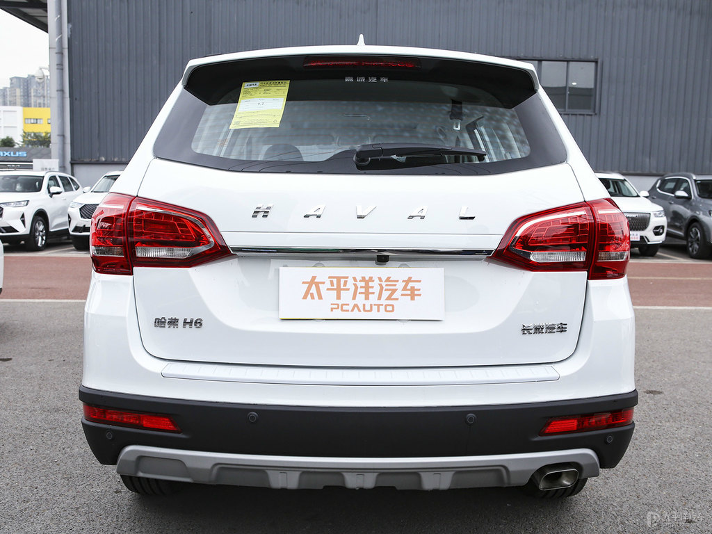 簡約白哈弗H6車尾外觀圖片