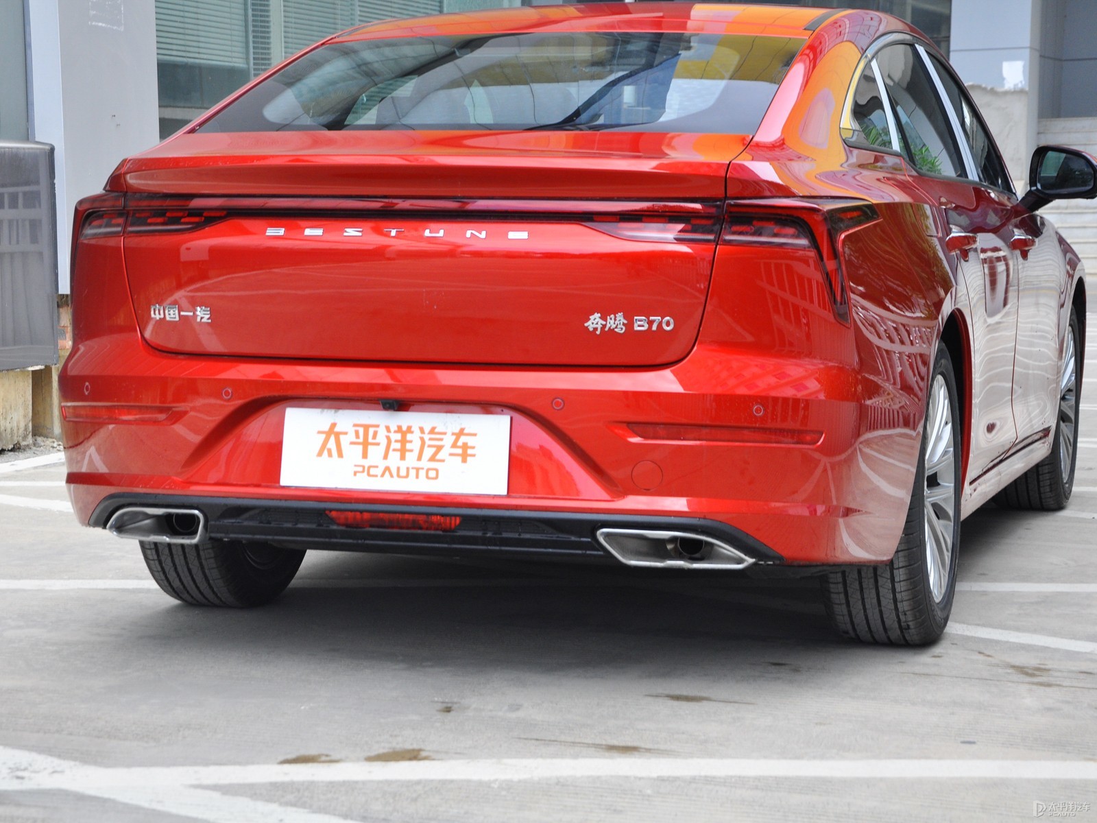 奔騰B70外觀高清大圖