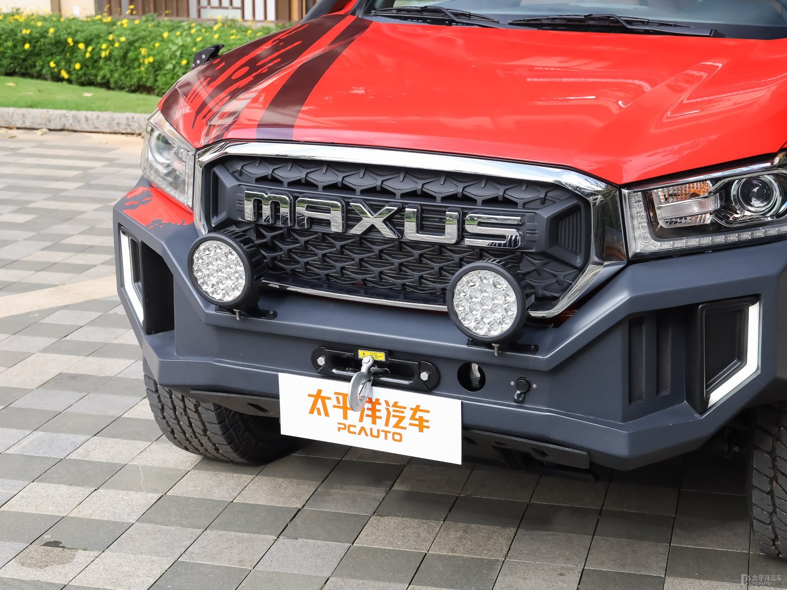 大通T70外觀高清大圖