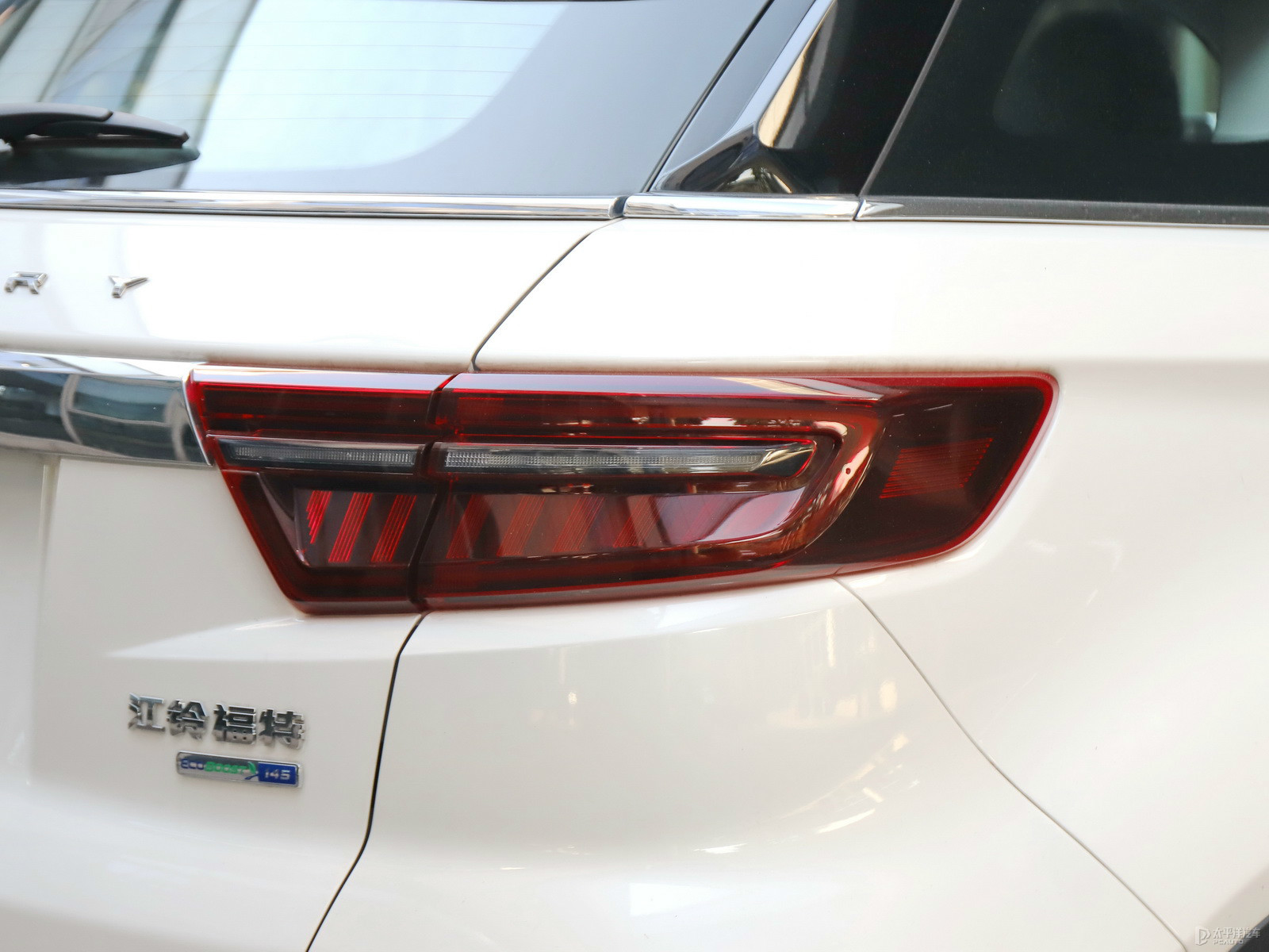 領(lǐng)界外觀高清大圖