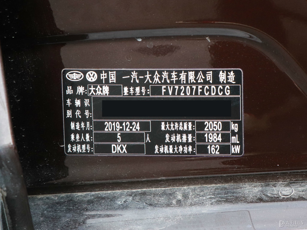 阿拉比卡棕邁騰細(xì)節(jié)其它細(xì)節(jié)圖片