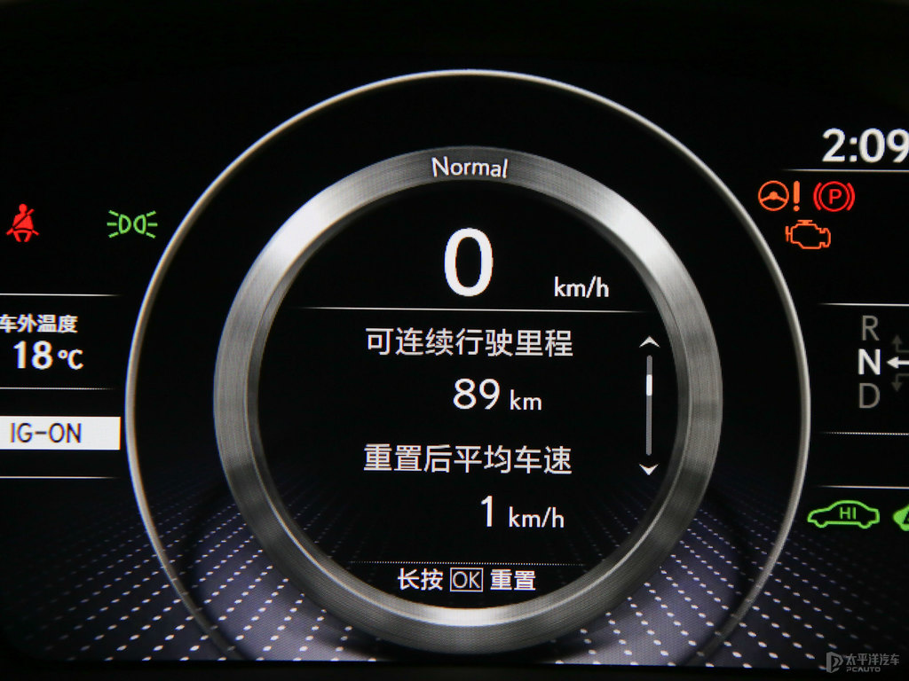 超音速銥澤銀雷克薩斯LS中控內(nèi)飾圖片
