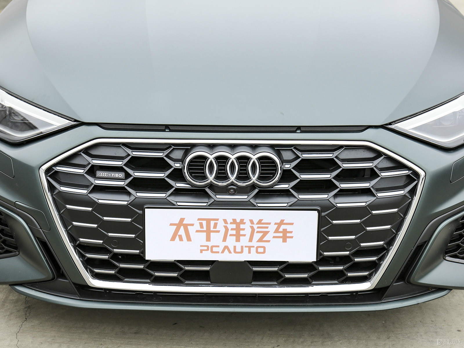 奧迪A3外觀高清大圖