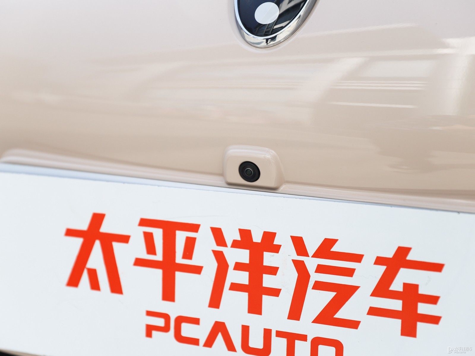 歐拉好貓外觀高清大圖