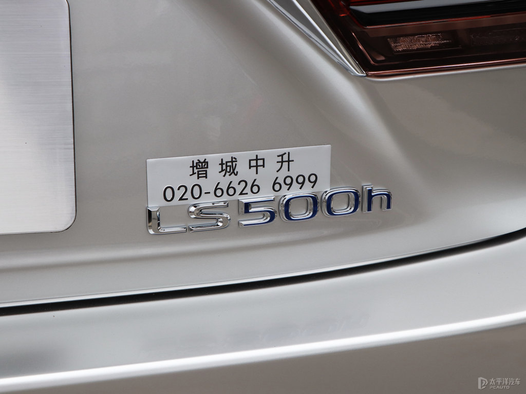 極影銀雷克薩斯LS車(chē)尾外觀圖片
