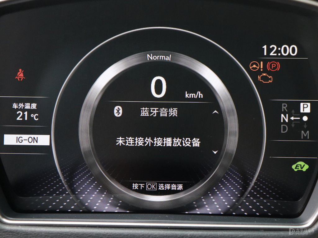 極影銀雷克薩斯LS中控內(nèi)飾圖片