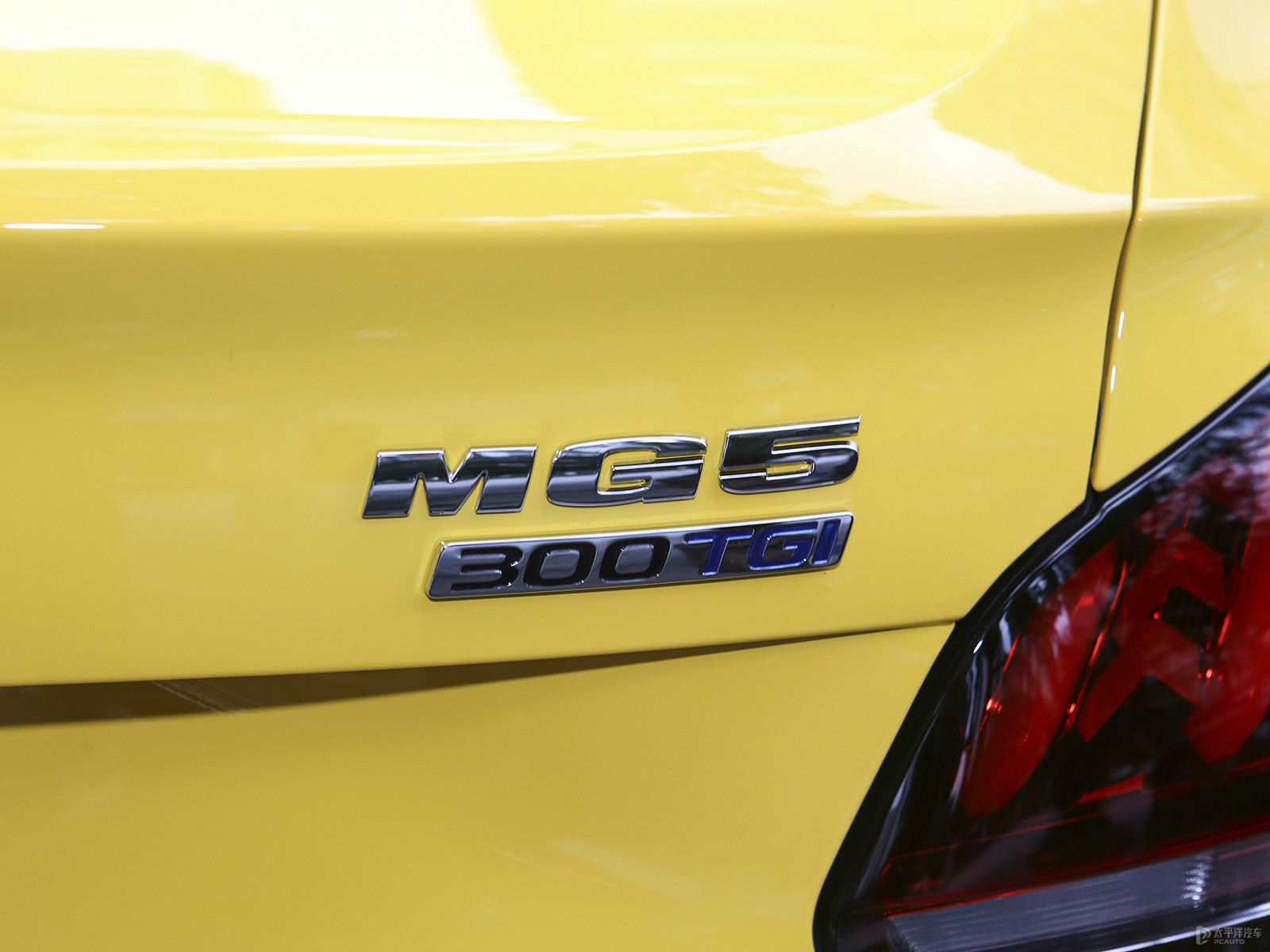 MG5外觀高清大圖