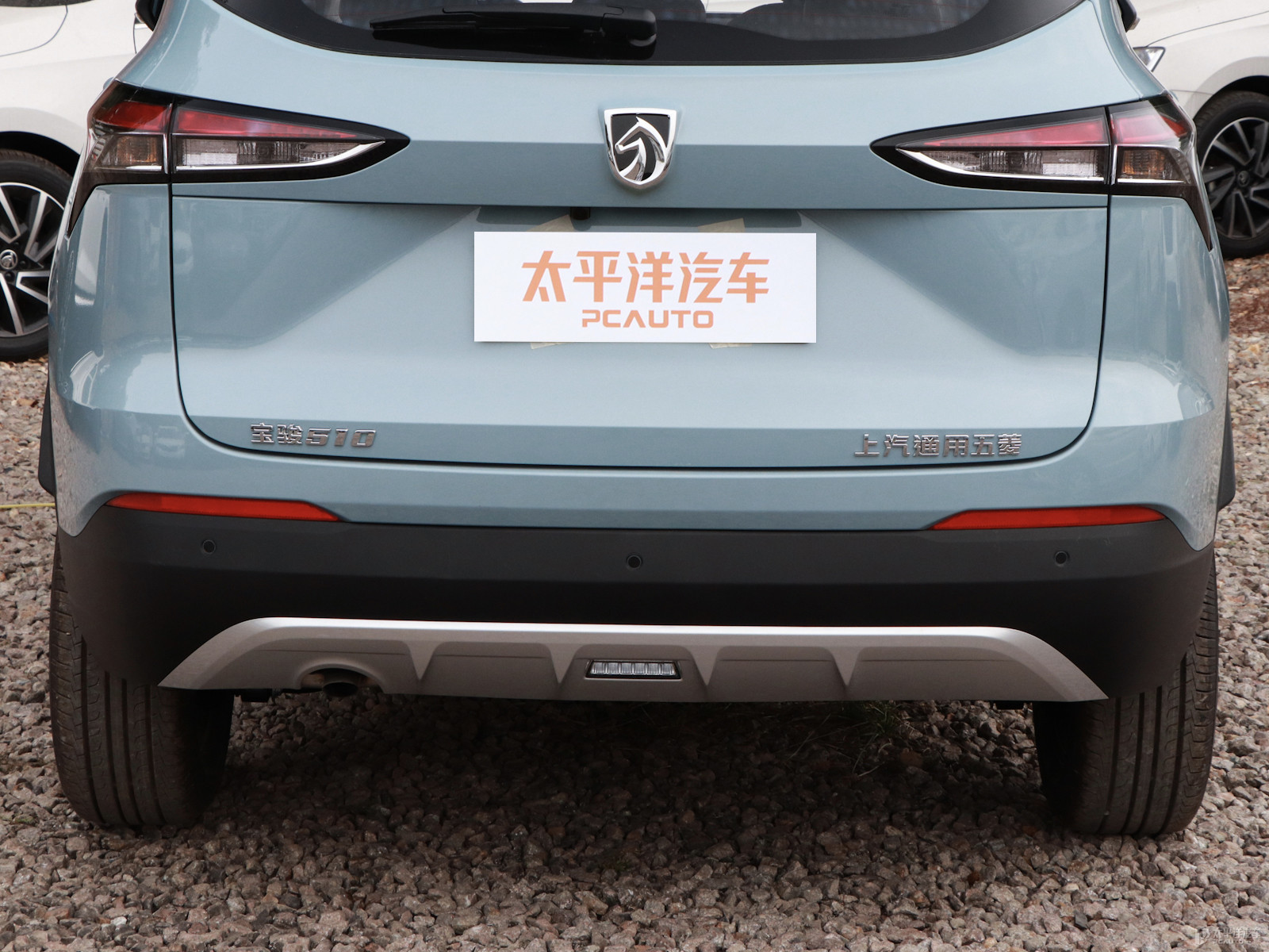 寶駿510外觀高清大圖
